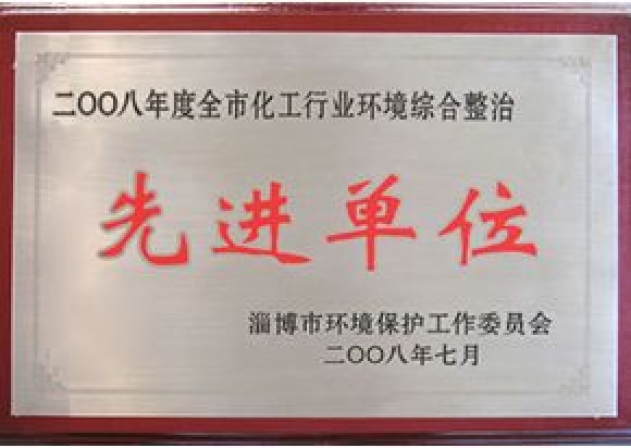 磁選機，除鐵器，渦電流分選機，永磁滾筒，磁選設(shè)備，山東燁凱磁電